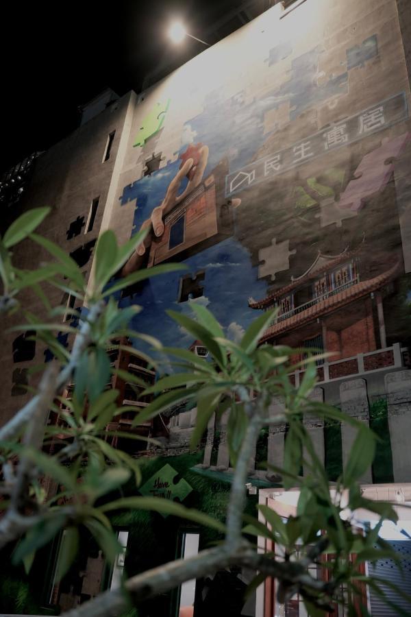 The Msug Hotel Tainan Buitenkant foto