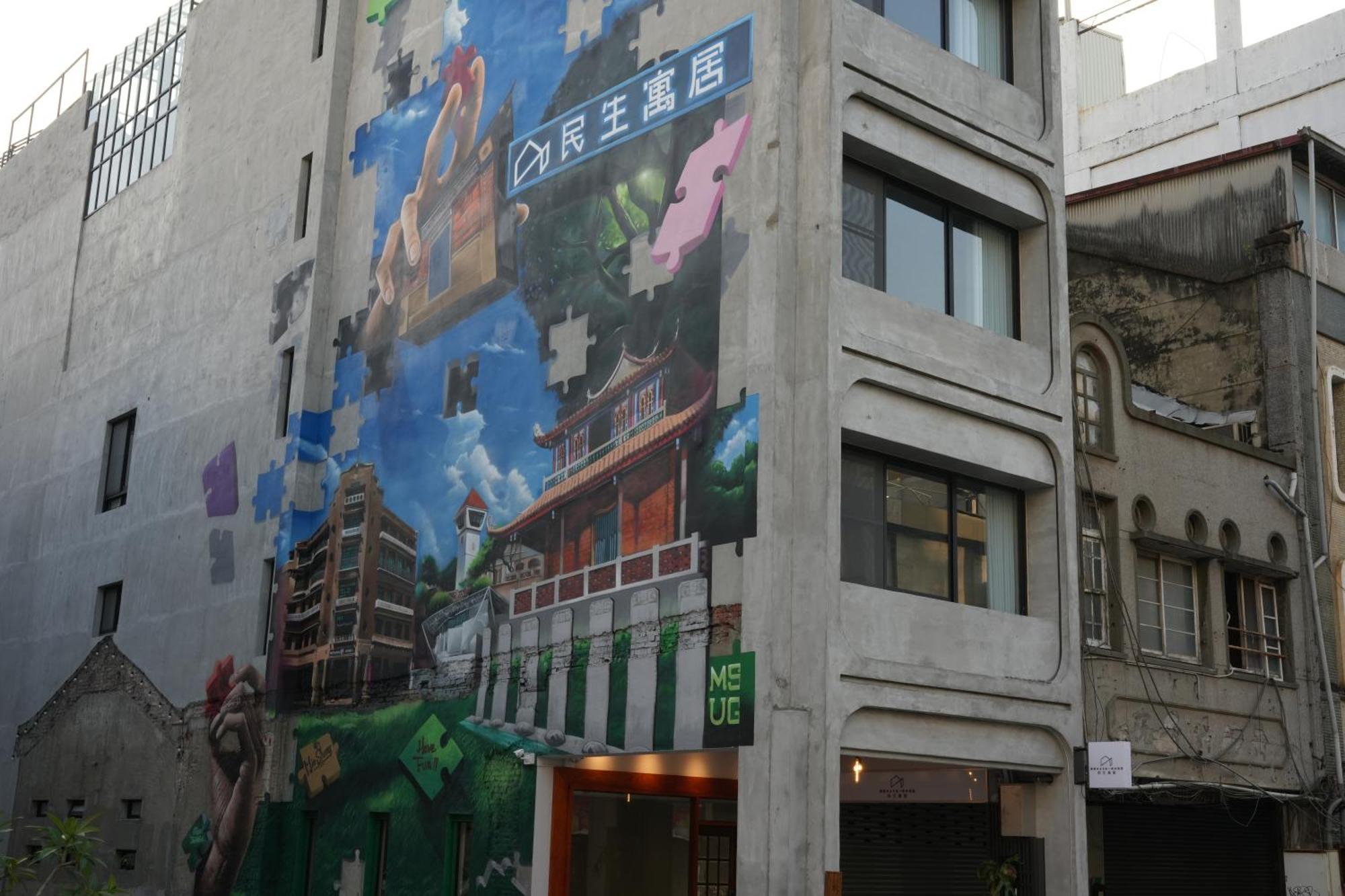 The Msug Hotel Tainan Buitenkant foto